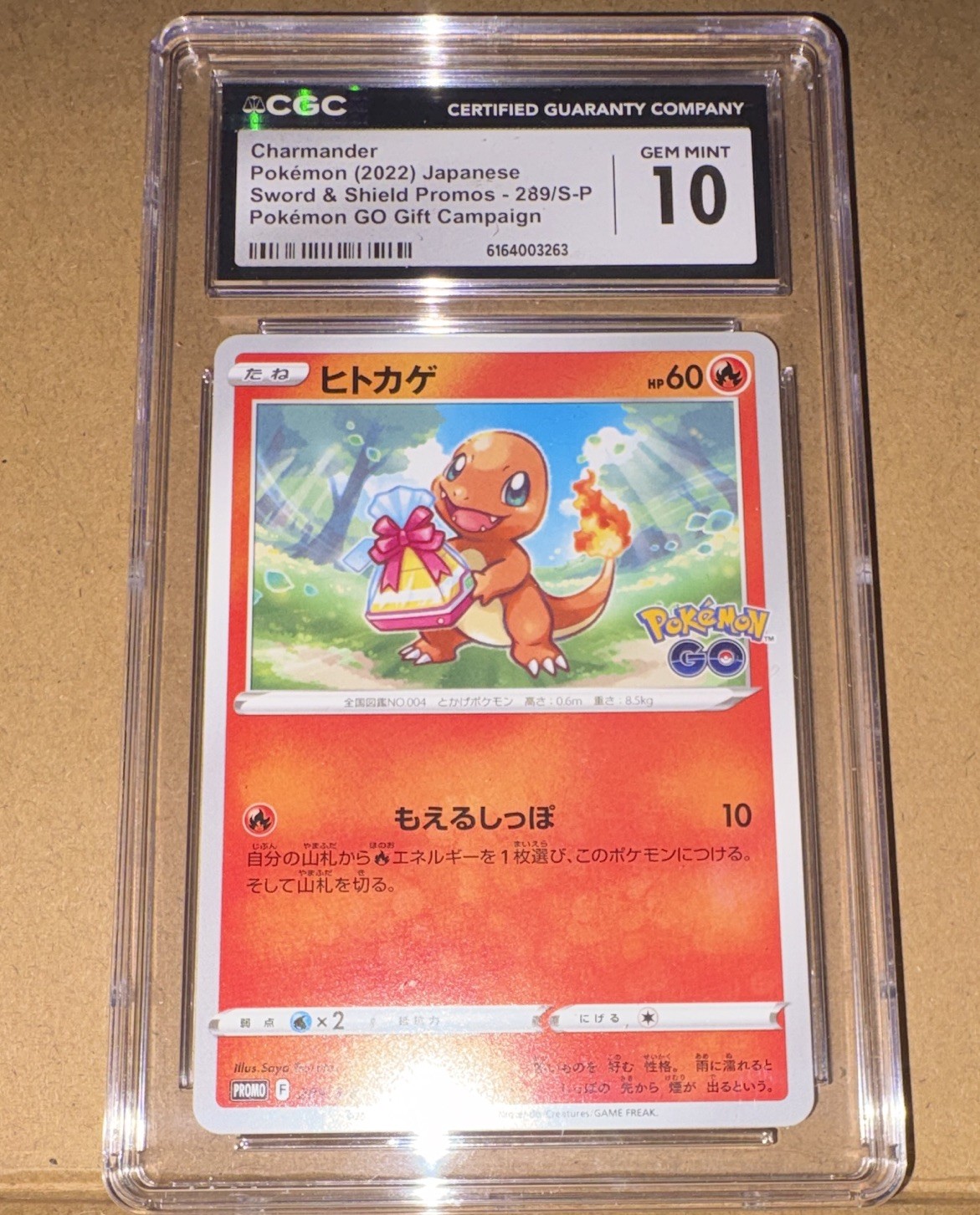 CGC 10 Charmander 289/S-P Sword & Shield Promos JP 2022 Holo Promo