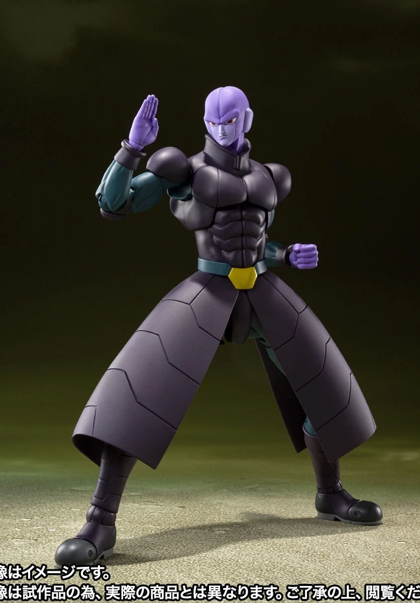 BANDAI S.H. FIGUARTS DRAGON BALL SUPER HIT