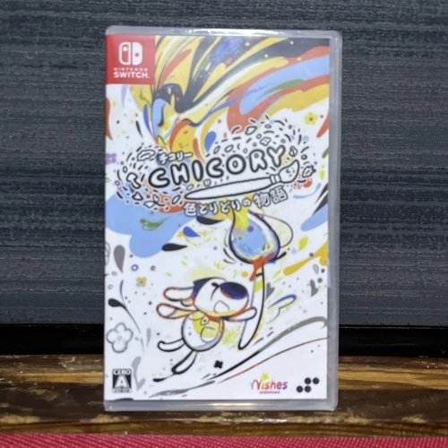 Switch Chicory: A Colorful Story, Regular Edition
