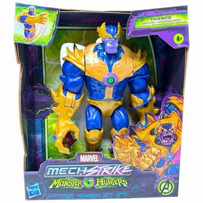 Hasbro Mechstrike Monster Hunter Thanos NEU - Action Figur INKgrafiX TOYS A445