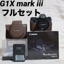 Canon PowerShot G1X MARK III Compact Camera Full Set Authentic Accessories