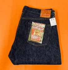 Samurai Jeans S511xx 19oz-II Slim Tapered Selvedge Jeans W40