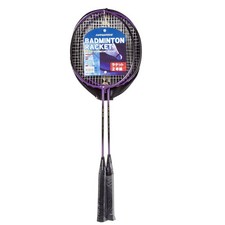 Kaiser Badminton Racket, 2-Piece Set, KW-990, with Case