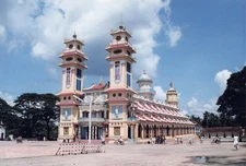Vintage Photo 1999 Vietnam Cao Dai Temple Caodaism Worship #12