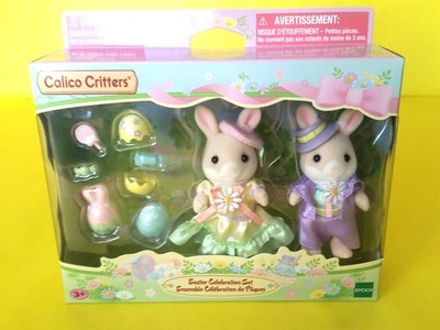 NIB) Calico Critters EASTER CELEBRATION SET Marguerite Rabbit