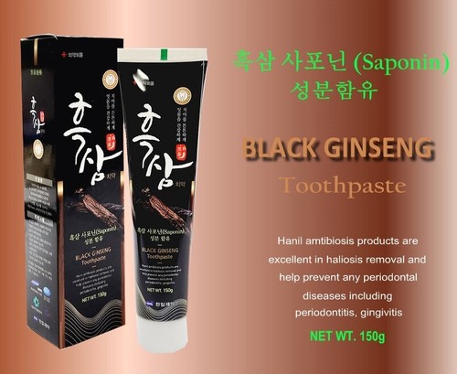 HANIL Korean Black Ginseng Toothpaste 150g 4EA Dental Bleaching Tooth Whitening - Afbeelding 5 van 14