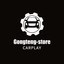 gongteng-store