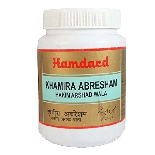 4 Boîtes De 50 Comprimés Hamdard Unani Qurs Salajeet - Santé Masculine, Ayurvédique