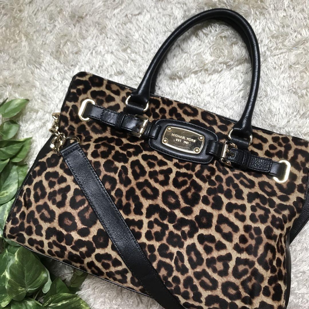 Leopard Print Michael Kors Studded Slides Michael Kors Hamilton