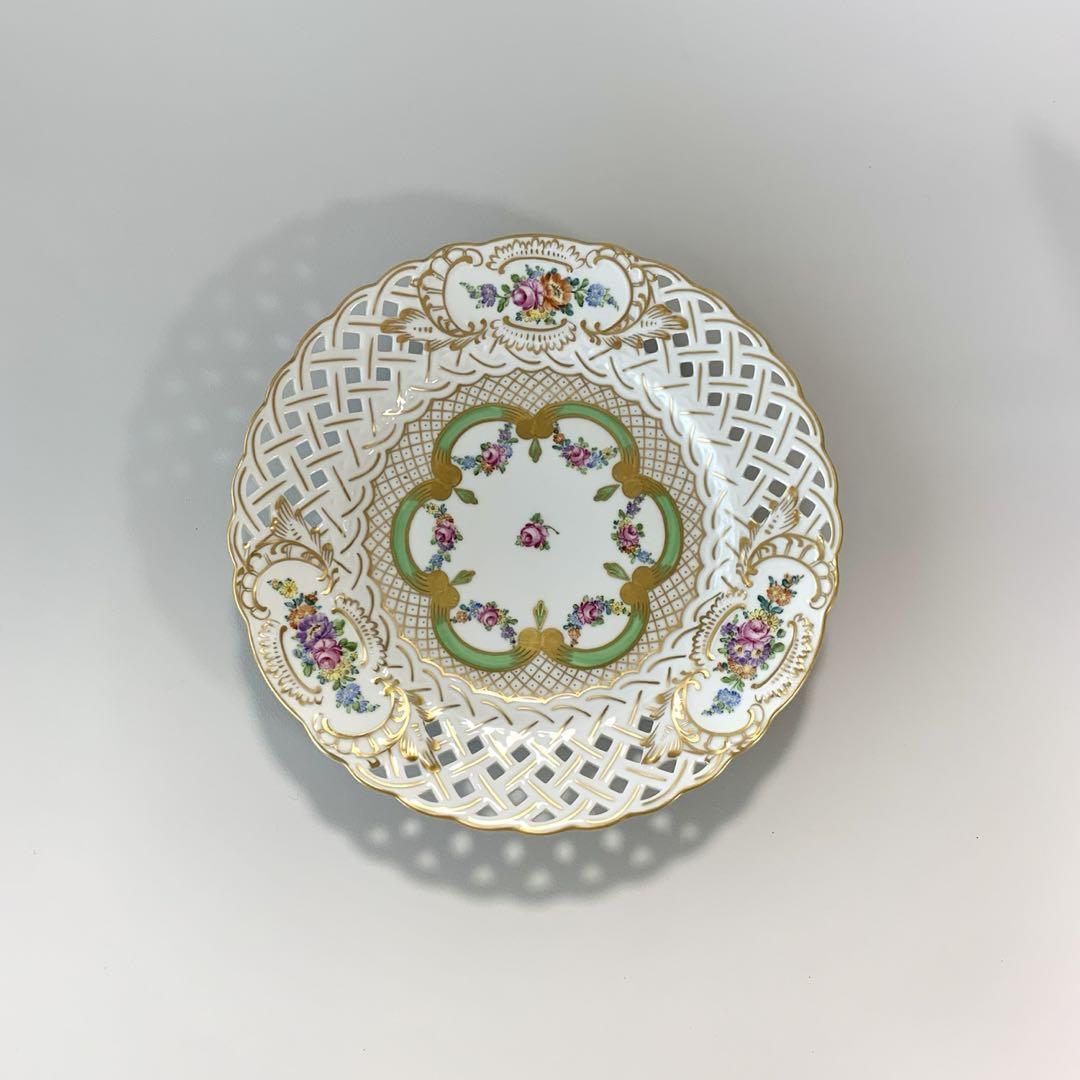Carl Theime Antique Plate 9.3