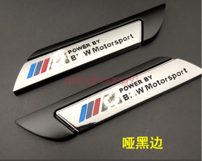 #ad #ad 2PCS Silver Black BMW M Powered by Fender Emblem Badge Decal Sticker $14.99