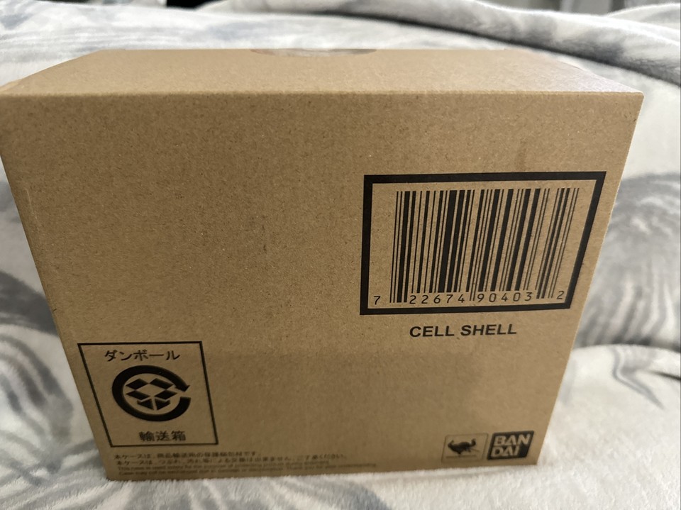 Dragon Ball The Breakers Limited Edition Collector Cell Shell – Xbox One PAL