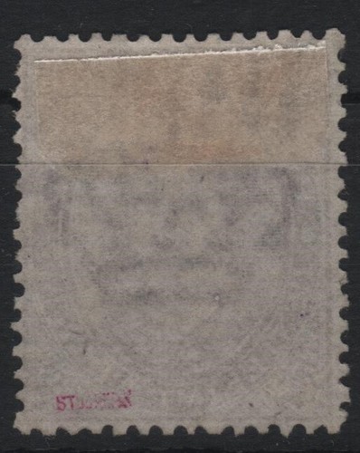 Francobolli Collezione Regno serie cpl US - Photo 20/167