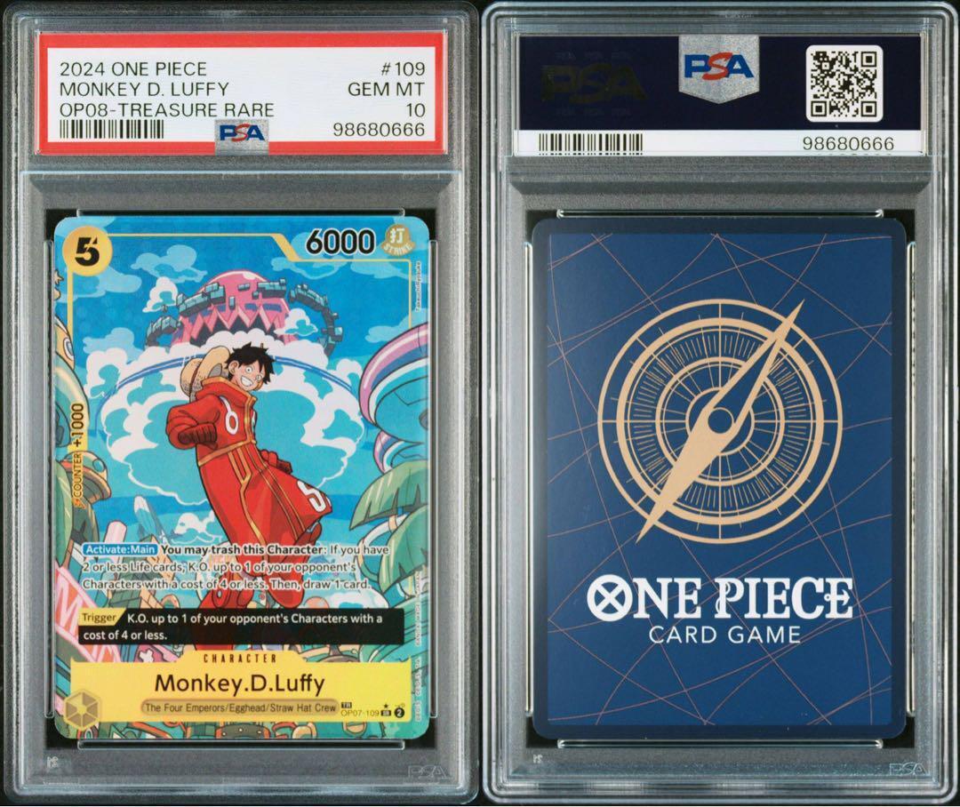 One Piece Card Monkey D. Luffy OP07-109 TR Treasure Rare One Piece Card Monkey D. Luffy OP07-109 TR Treasure Rare