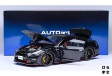 Diecast Car 1/18 Nissan GT-R R35 Nismo Special Edition Meteor Flake Autoart