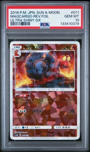 2018 Pokemon Japanese Sun & Moon Ultra Shiny Gx #011 Magcargo-Rev.Foil PSA 10