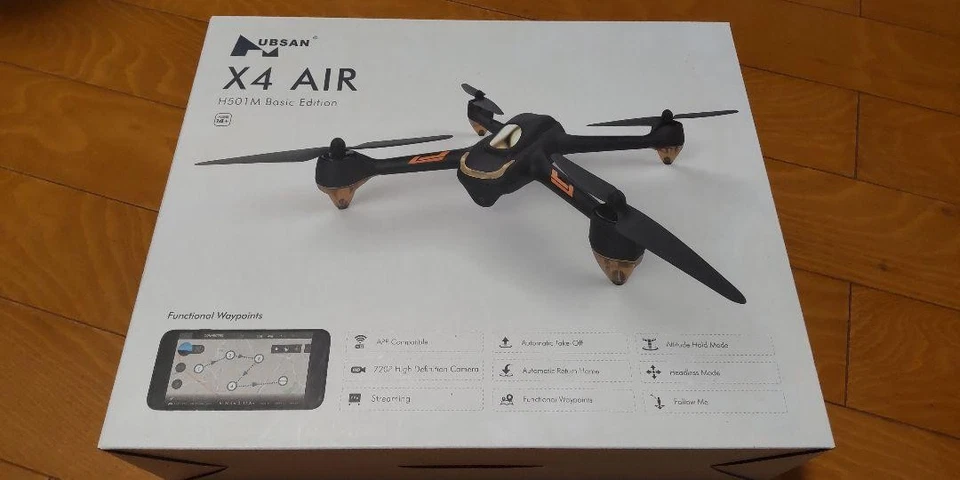 Hubsan X4 Air H501M Basic Drone Full Set Beginner Quadcopter Aerial Photography - Image 3 of 4