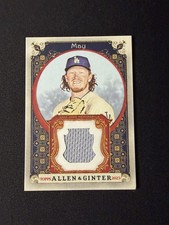 2023 Topps Allen & Ginter - Relics B Dustin May #AGRB-DM (MEM)