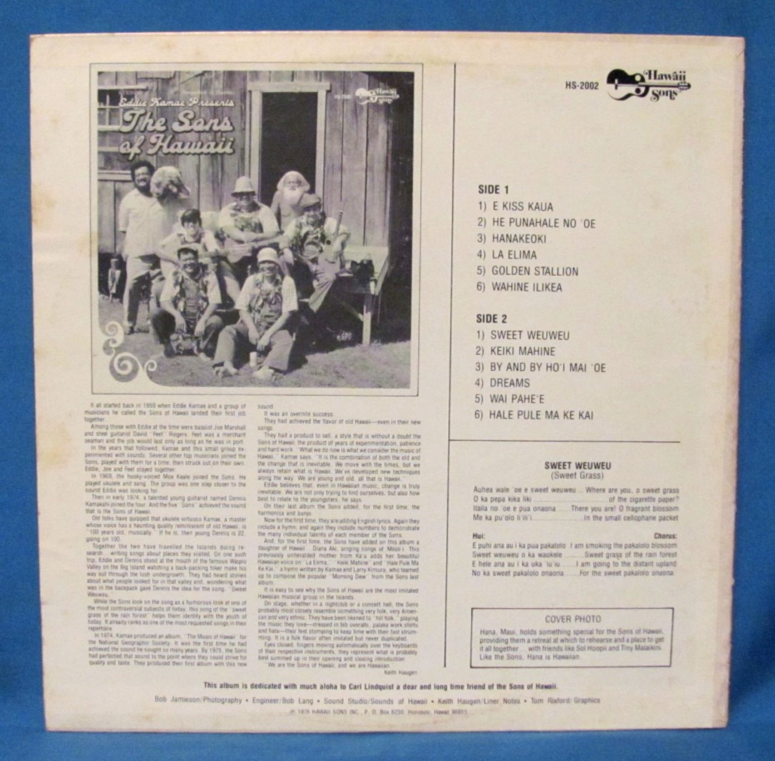 Eddie Kamae Presents The Sons Of Hawaii - 1976 Hawaii Sons Records