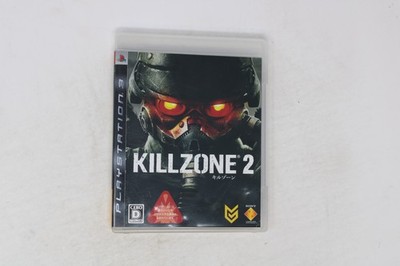 Killzone 2 (Sony PlayStation 3 PS3) Japanese Import JPN