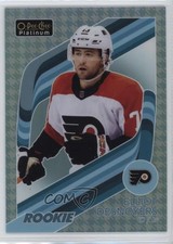 2023-24 O-Pee-Chee Platinum Retro Purple Houndstooth 13/15 Elliot Desnoyers 5d9