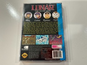 Lunar: The Silver Star (Sega CD) CIB Complete (Yellow Disc Variant) w Reg N MINT