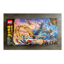 LEGO Monkie Kid set 80034 Nezha's Fire Ring:best price & deals