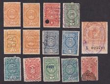 Chile revenue stamps (14)