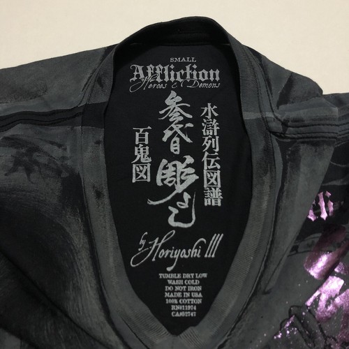 Affliction Heroes & Demons Horiyoshi III V-Neck T-Shirt Small AOP All Over Print - Picture 9 of 14