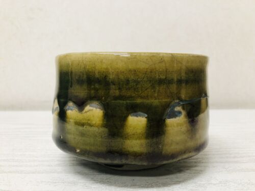 Y3725 CHAWAN Seto-ware caja firmada Japón antigua ceremonia del té tazón taza cerámica - Imagen 3 de 12