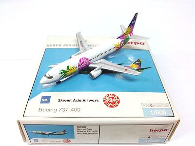 Avion Miniature Boeing 737-400 Skynet Asia Airways - Herpa - échelle 1/500 - Occasion
