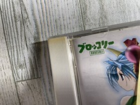 Dreamcast Anime Adventure Di Gi Charat Fantasy &Express Extra Set Japan Ver USED
