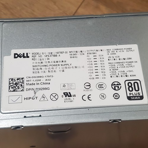 Dell Precision T5500 875W Power Supply N875EF-00 0W299G NPS-875BB W299G - Afbeelding 2 van 3