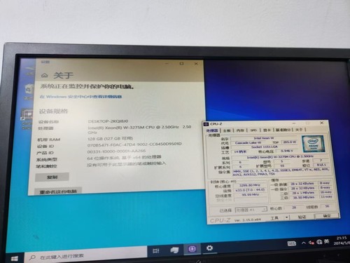 Intel Xeon W-3275M OEM SRFFK 2.5GHz 28C 38.5MB 205W LGA3647 CPU Processor - Picture 3 of 3