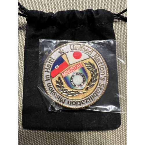 Haiti Mission Commemorative Challenge Coin