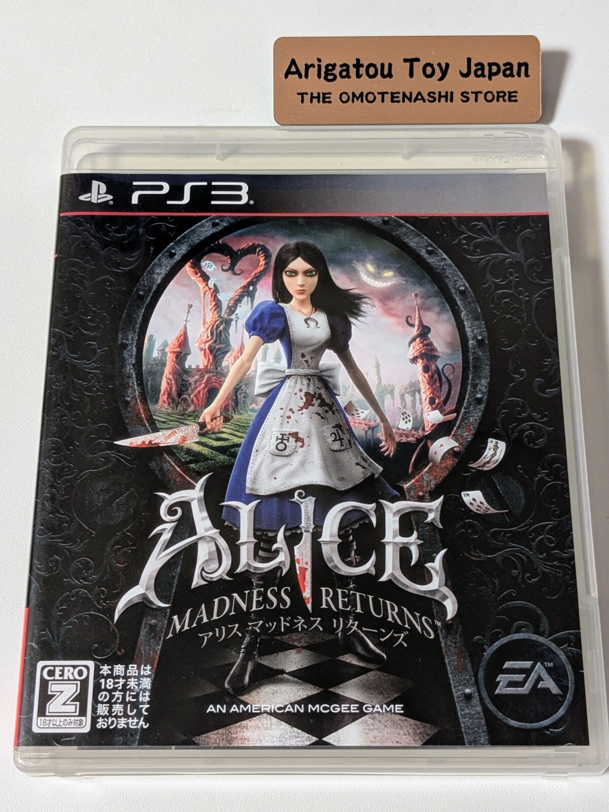 PS3 Alice Madness Returns Video Game PlayStation 3 Electronic Arts
