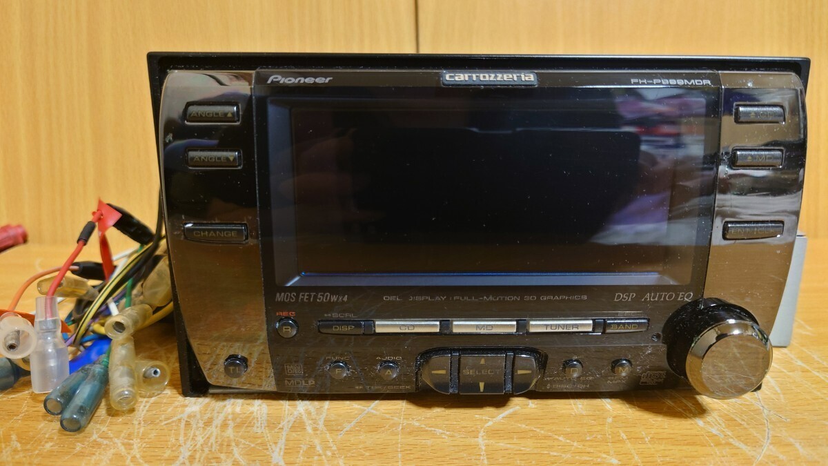 カロッツェリア FH-P888MD 箱付き 当時物 pioneer carrozzeria FH