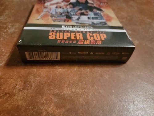 Police Story 3 III Super Cop 4K UHD + Blu-ray OOP Limited 88 Films - Chan & Yeoh - Picture 5 of 6