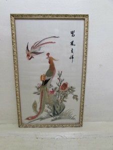 Antique / Vintage Chinese Pheasants Embroidery On Silk Panel