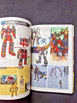 JAPAN Super Robots Chronicles vol.2 book from japan | eBay