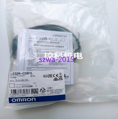 1pcs new E3ZR-CR61L 2M oil resistant photoelectric sensor #cv
