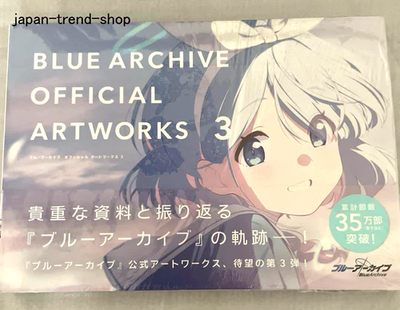 Blue Archive Official Artworks 3 Art Book Anime Illustration