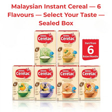 Cerelac Baby Cereal Instant Porridge Assorted Flavors 200g-250g Halal Free Ship