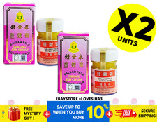 Cheong Kim Chuan CKC Nutmeg Balm 14g  2 Bottles 
