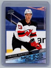 2020-21 Upper Deck #723 Mikhail Maltsev New Jersey Devils RC Rookie Young Guns
