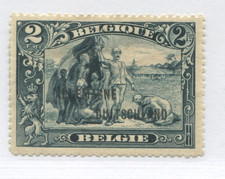 Belgium 1919 German Occupation 2 francs mint no gum