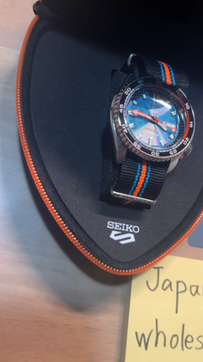 SEIKO 5 Sports SBSA315 BAMFORD Limited Edition Model SKX Series