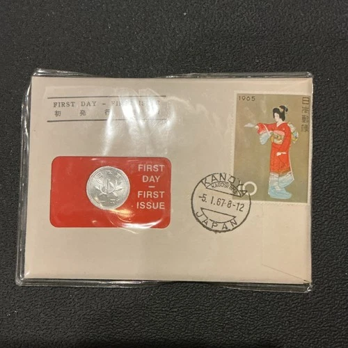 Japan 1967 First Day Cover 10 Yen Stamp Dance Traditional Costume Red Blue White