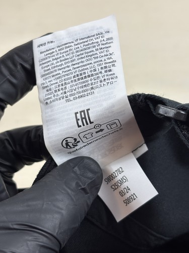 Smartwool Mütze Kappe Riemen hinten schwarz bestickt Wollmischung Freizeit Outdoor Herren - Bild 8 von 9