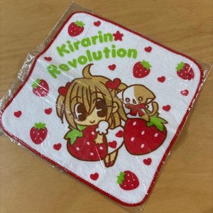 Kirarin Revolution | eBay